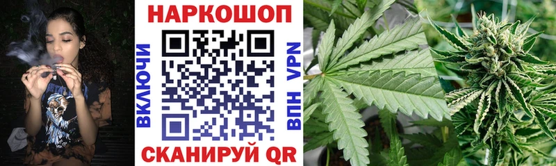 Виды наркотиков купить Новоузенск ГАШ  СОЛЬ  Меф мяу мяу  Марихуана 