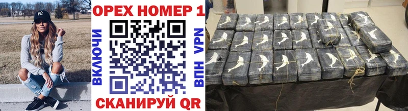 Cocaine Боливия  omg ТОР  Новоузенск  цены  