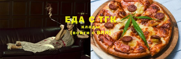 мет Алзамай