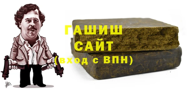 тгк Нея