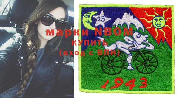 не бодяженный Алексеевка
