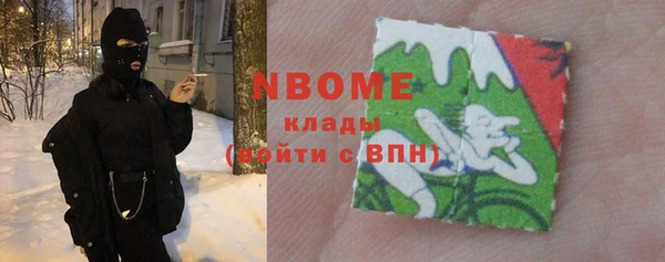 мет Алзамай