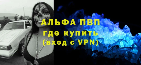 не бодяженный Алексеевка