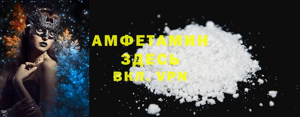 не бодяженный Алексеевка
