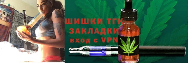 эйфоретик Нефтегорск