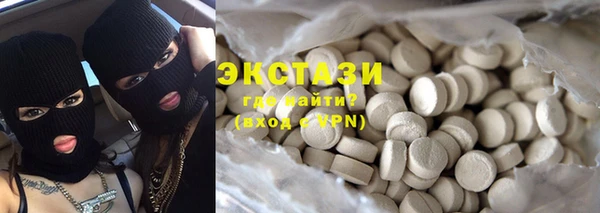 не бодяженный Алексеевка