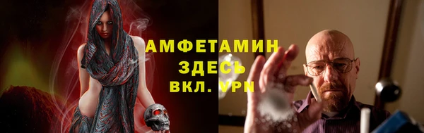 мет Алзамай