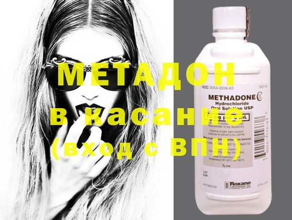 мет Алзамай