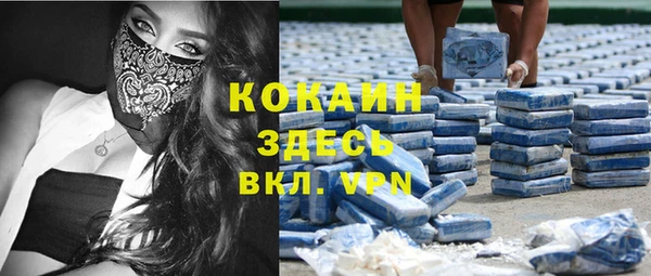 не бодяженный Алексеевка