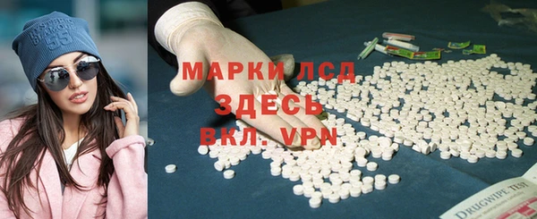 не бодяженный Алексеевка