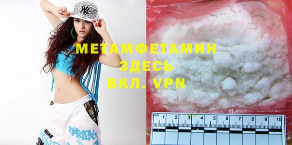эйфоретик Нефтегорск