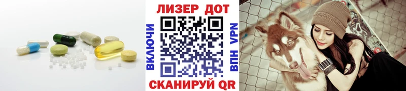 LSD-25 экстази кислота  продажа наркотиков  гидра вход  Новоузенск 
