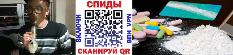где можно купить наркотик  Новоузенск  Метамфетамин пудра 